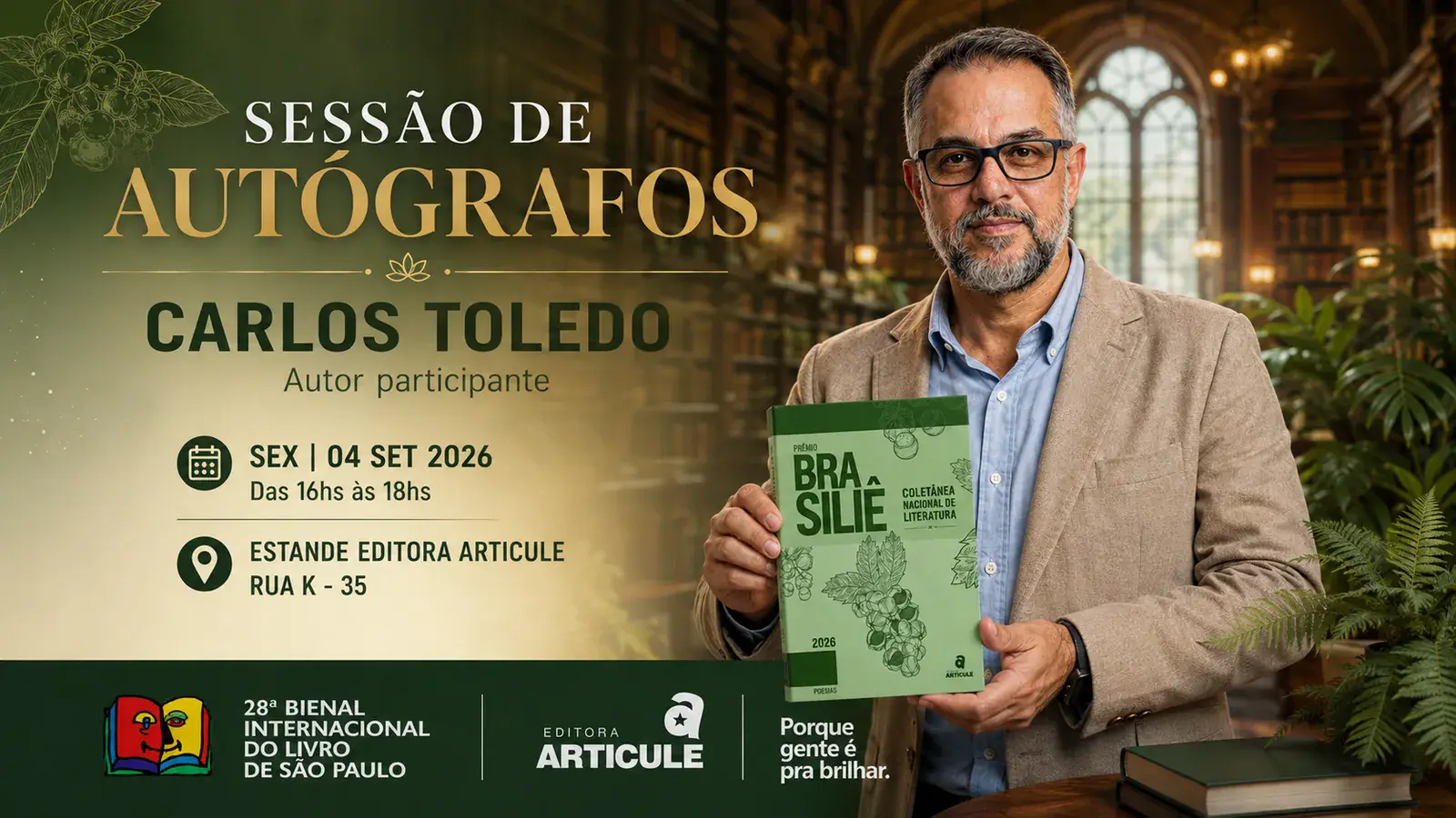 A Oitava Porta: obra premiada na Bienal 2026 - imagem 1 de 3