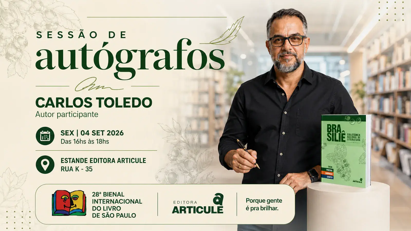 A Oitava Porta: obra premiada na Bienal 2026 - imagem 2 de 3